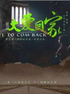 王元(中國內地影視女演員、製片人、導演) 王元(中國內地影視女演員、製片人、導演)