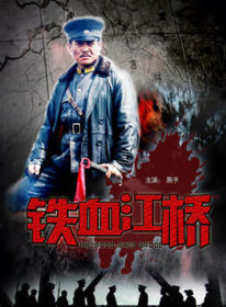 澀谷天馬 澀谷天馬