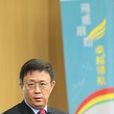 董保城 董保城