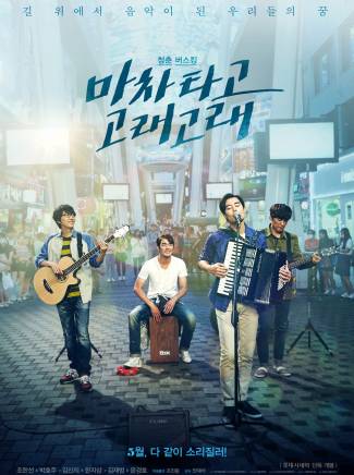 尹敬浩(Kyung-ho Yoon) 尹敬浩(Kyung-ho Yoon)
