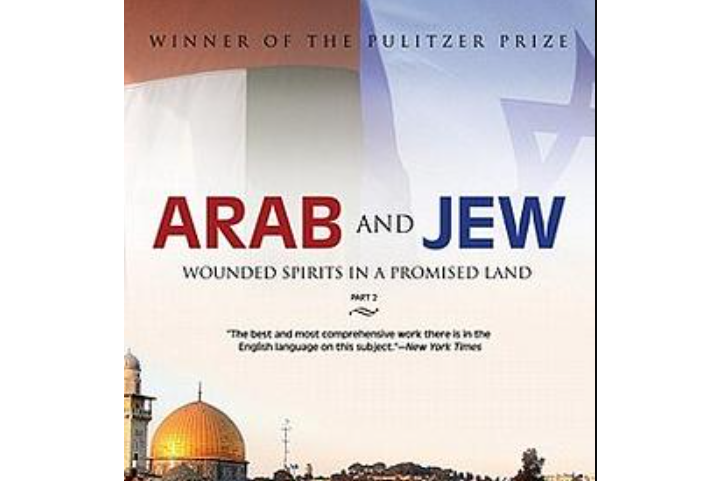 Arab and Jew Arab and Jew