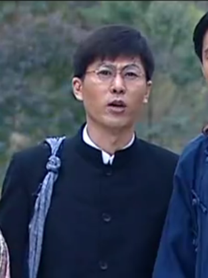 袁振甫 袁振甫