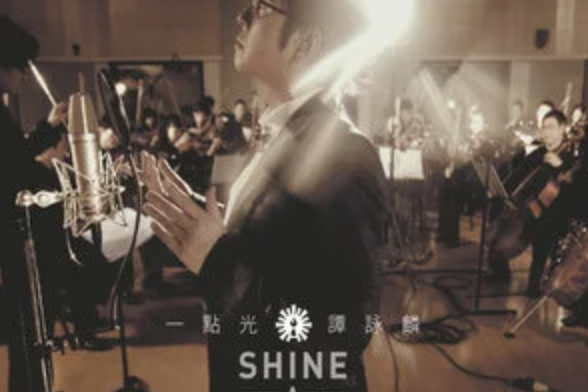 舊生會派對 舊生會派對