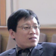 郝平(山西大學教授、省歷史學會副會長)