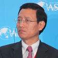 王銀成(中國人民保險集團原副董事長、總裁)