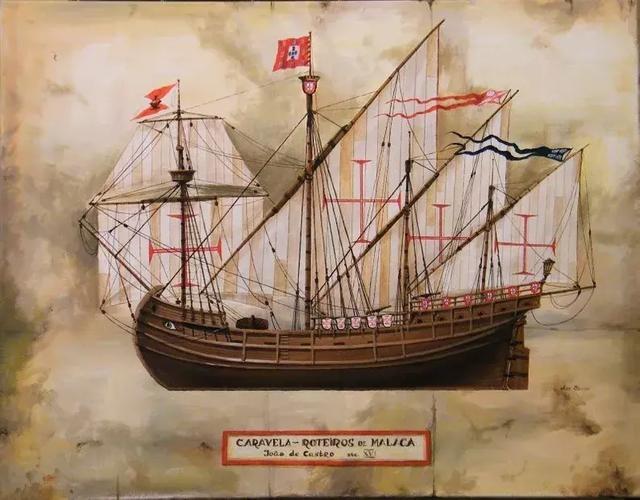 葡萄牙人的大型卡拉維爾帆船