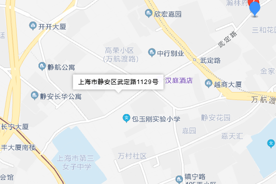 武定路1129號 武定路1129號