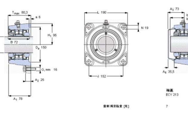 SKF FYNT65F軸承 SKF FYNT65F軸承