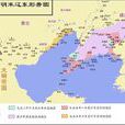 關寧錦防線
