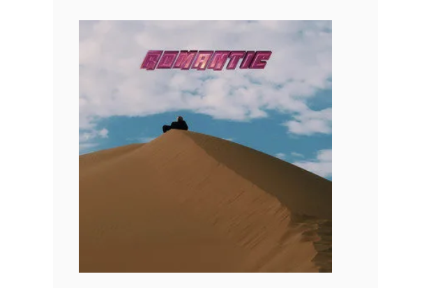 Outro(ICE《浪漫旅行》專輯中的歌曲) Outro(ICE《浪漫旅行》專輯中的歌曲)