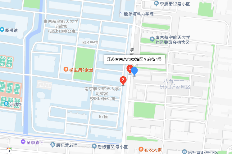 李府街4號 李府街4號