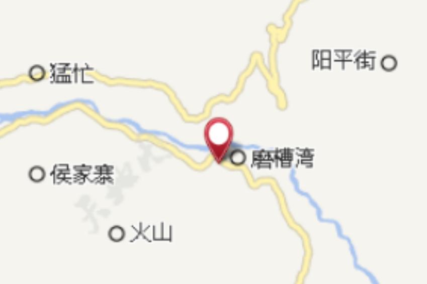 坪子寨 坪子寨