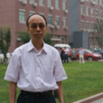 唐亞林(博士研究員博導) 唐亞林(博士研究員博導)