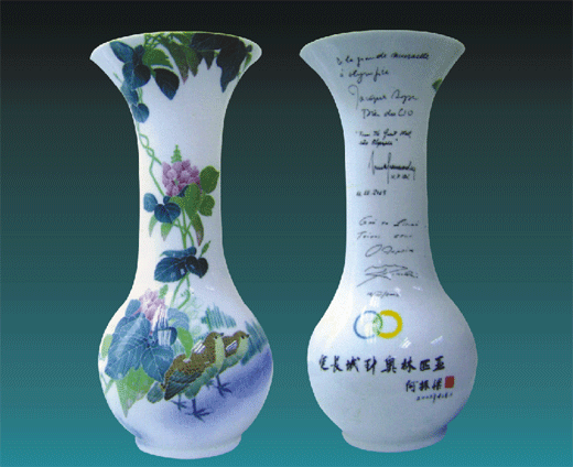 奧運瓷器國瓷2008