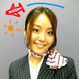 澀谷桃子 澀谷桃子