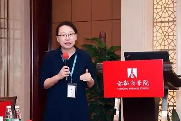 姜華(中國綠葉製藥集團副總裁、國際業務部主管) 姜華(中國綠葉製藥集團副總裁、國際業務部主管)