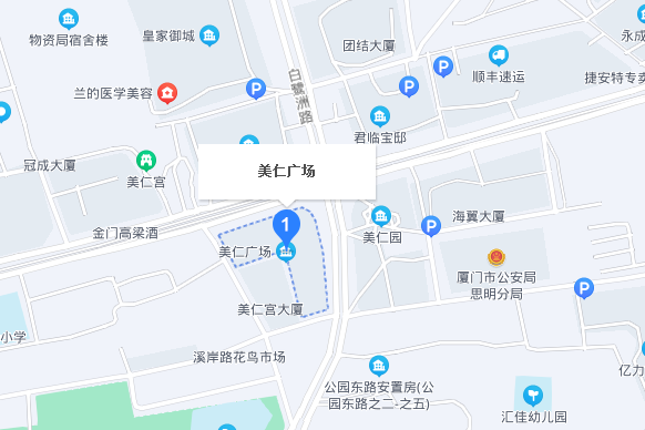 美仁廣場 美仁廣場