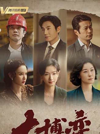 李洪濤(中國內地男演員、北京人民藝術劇院演員) 李洪濤(中國內地男演員、北京人民藝術劇院演員)