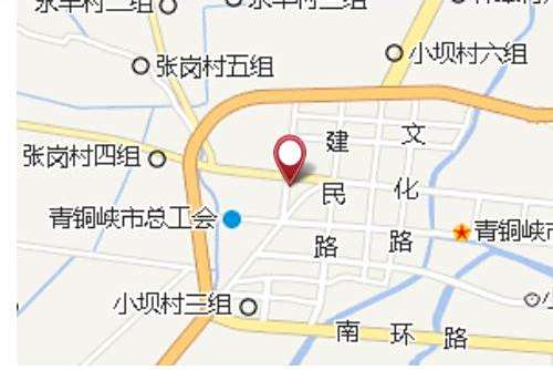 張家崗子 張家崗子