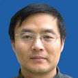 何華平(上海同仁醫院腎內科主任) 何華平(上海同仁醫院腎內科主任)