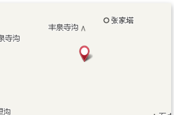 馬家場 馬家場