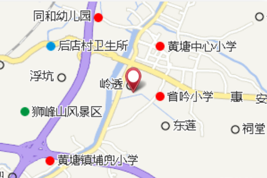 省吟 省吟