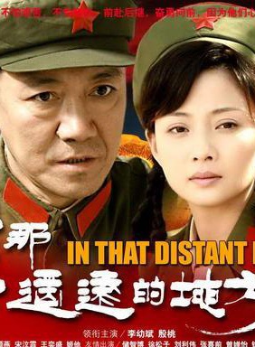 張復建 張復建