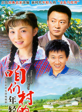 梁愛琪 梁愛琪