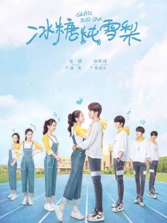 凌晨(中國內地男演員)