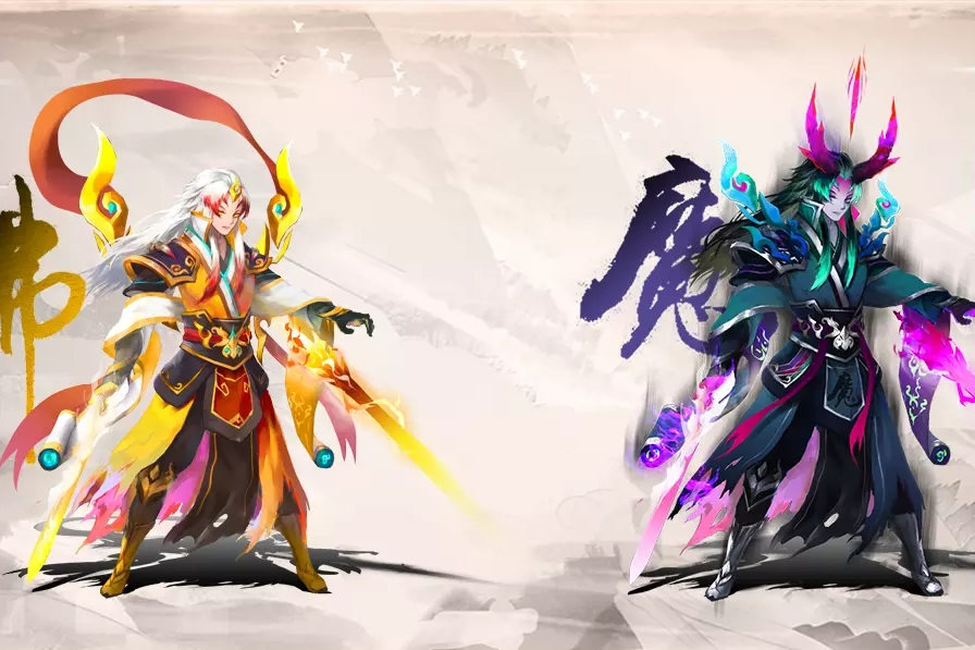 帝俊(遊戲《神仙道》中的角色) 帝俊(遊戲《神仙道》中的角色)