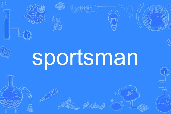 sportsman sportsman