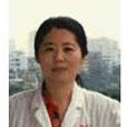 凌紅(惠州市中心人民醫院醫生) 凌紅(惠州市中心人民醫院醫生)