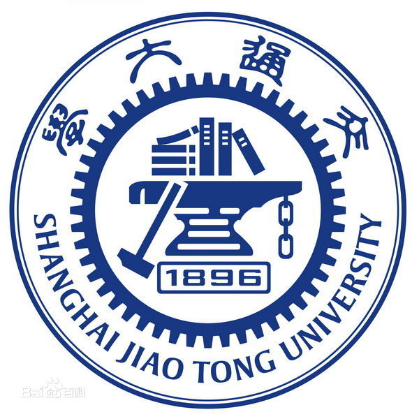 上海交通大學船舶海洋與建築工程學院建築系