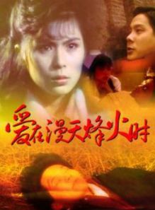 張砝 張砝