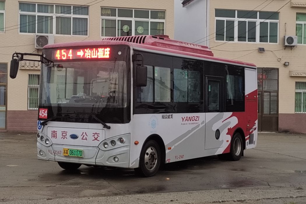 南京公交454路 南京公交454路