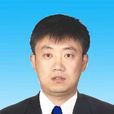 王中鋼 王中鋼