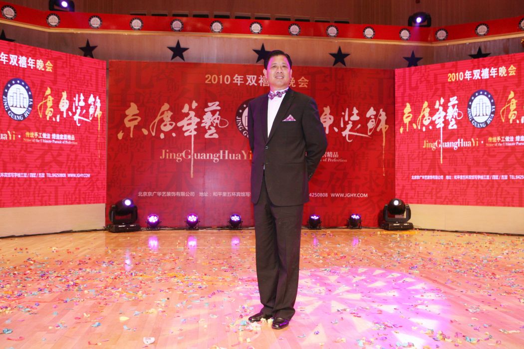朱毅(北京京廣華藝創業裝飾有限公司總經理) 朱毅(北京京廣華藝創業裝飾有限公司總經理)