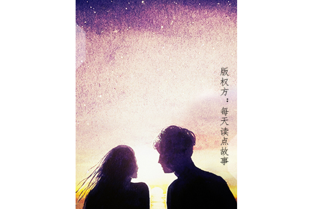 情與毒 情與毒