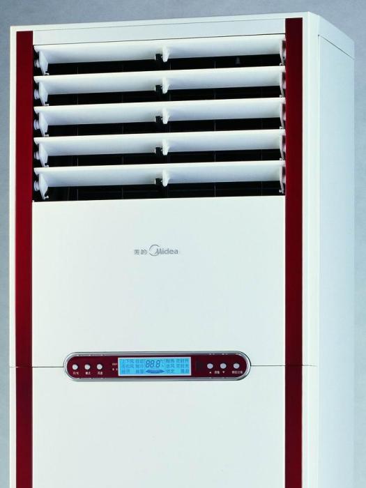 美的KFR-50GW/DY-K(E5) 美的KFR-50GW/DY-K(E5)
