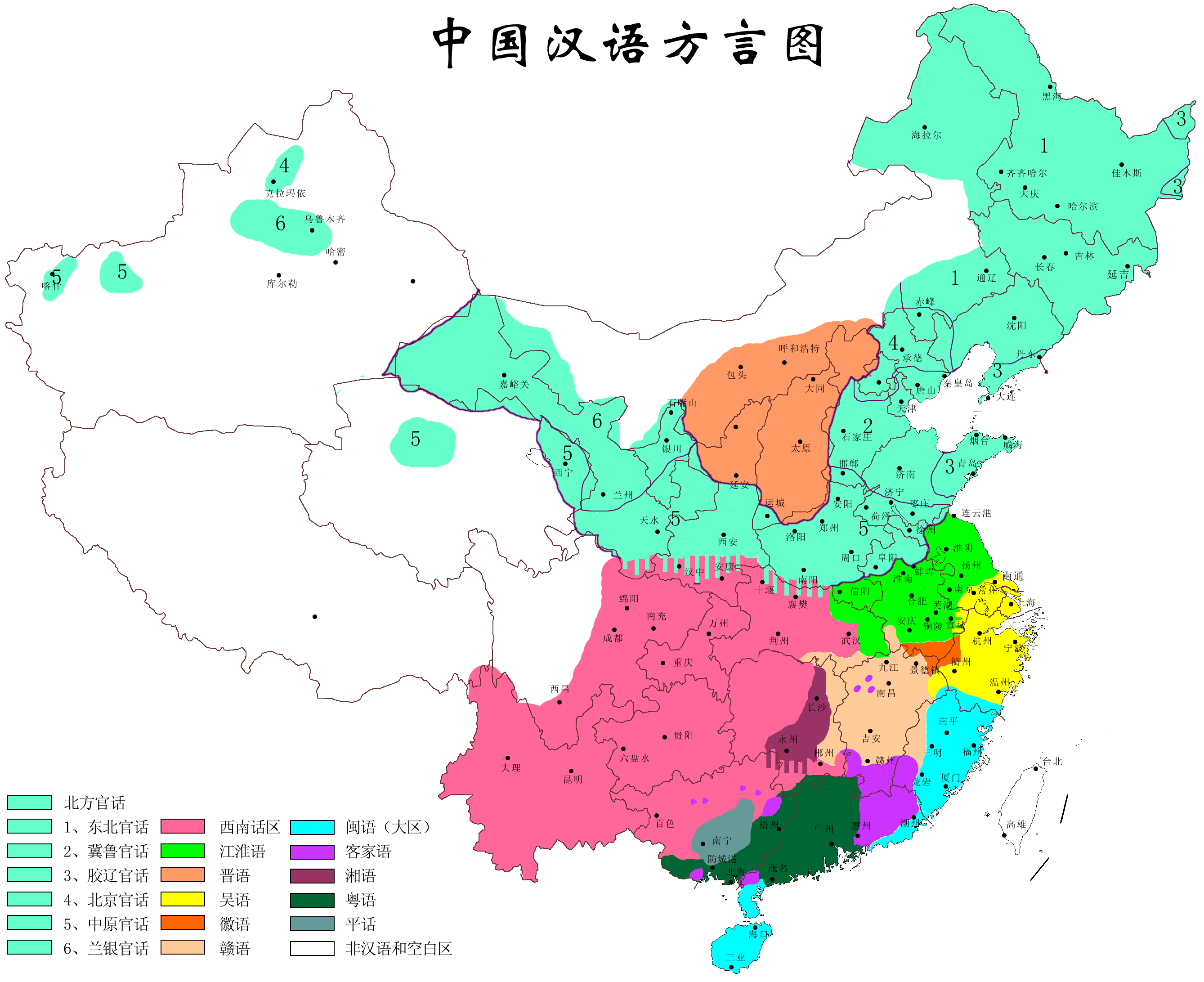 中國方言分布