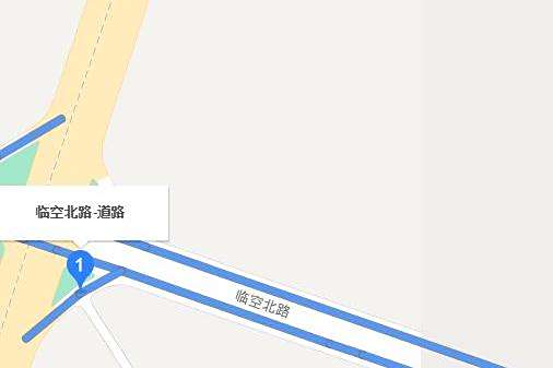 臨空北路 臨空北路