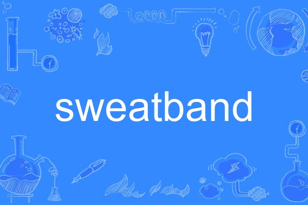 sweatband sweatband