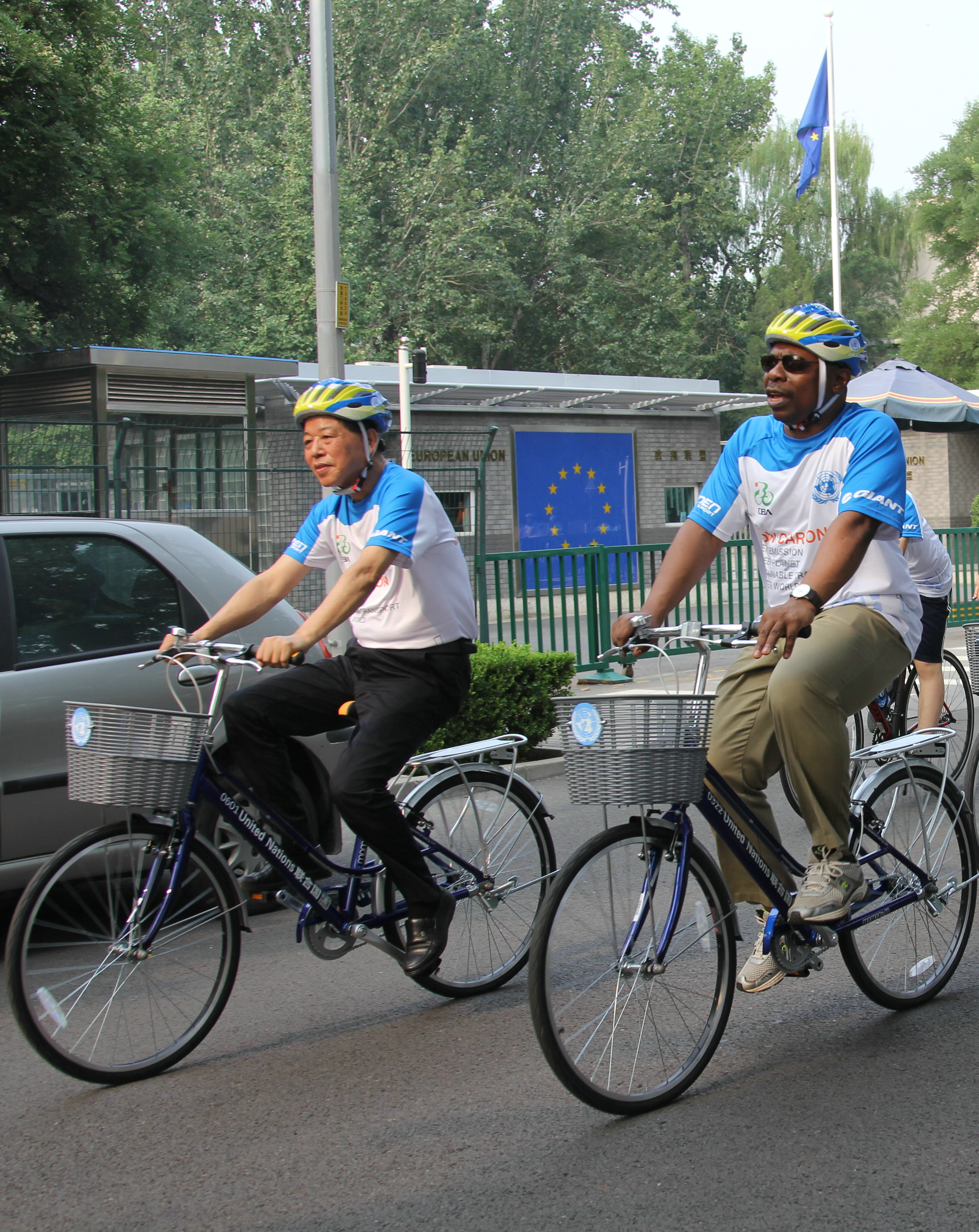 中國腳踏車協會騎行文化促進中心