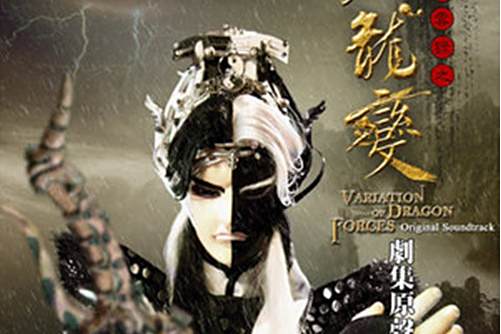曙金光 曙金光