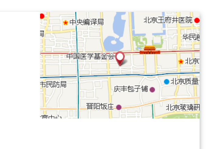 高碑胡同 高碑胡同