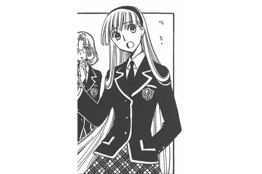海(漫畫《翼-RESERVoir CHRoNiCLE-》中的角色) 海(漫畫《翼-RESERVoir CHRoNiCLE-》中的角色)