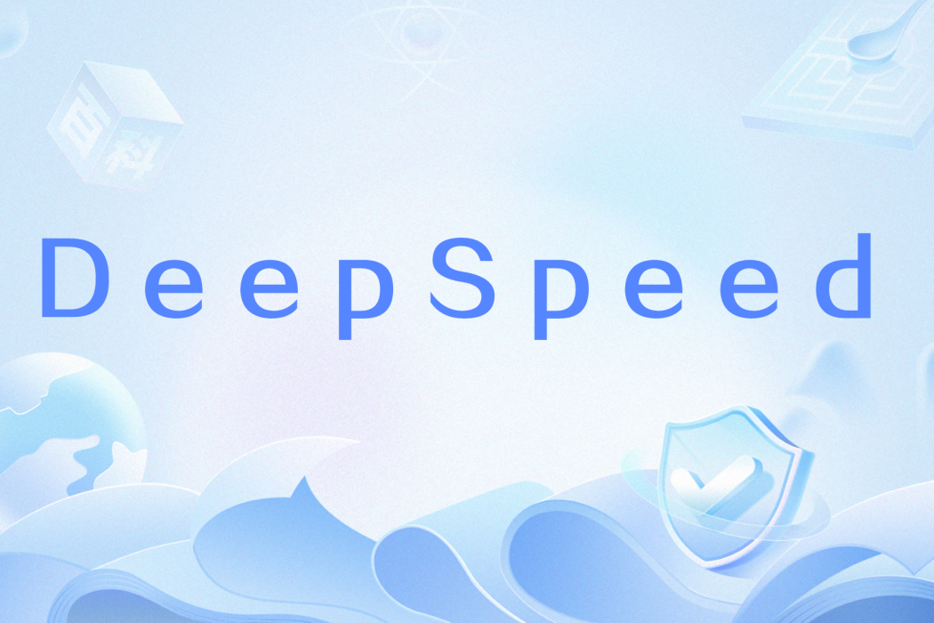 DeepSpeed DeepSpeed