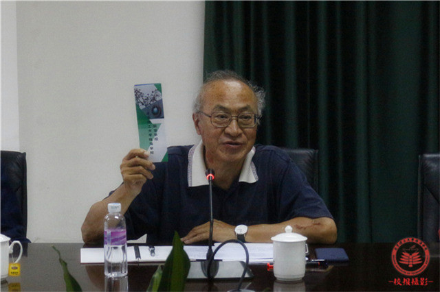 著名教育家、歷史學家郭少棠教授