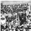 美洲人權公約 美洲人權公約