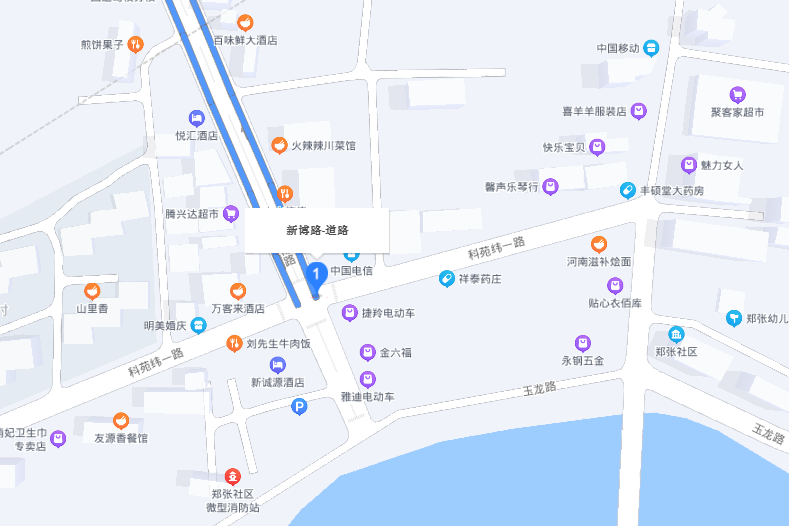 新博路(青島市嶗山區南北向市政道路) 新博路(青島市嶗山區南北向市政道路)